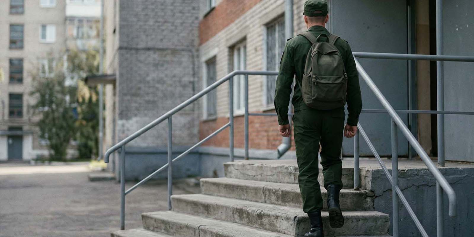Военный юрист